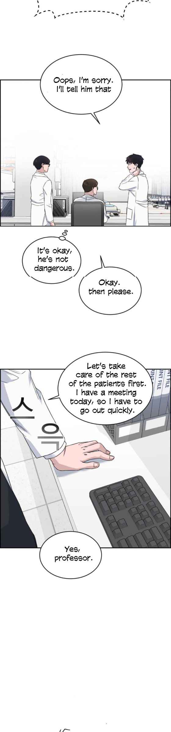 A.I. Doctor Chapter 16 9